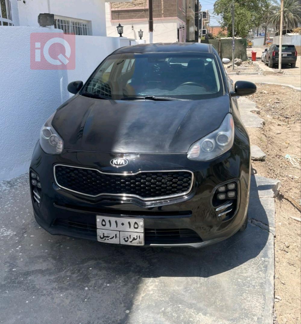 کیا سپۆرتاج